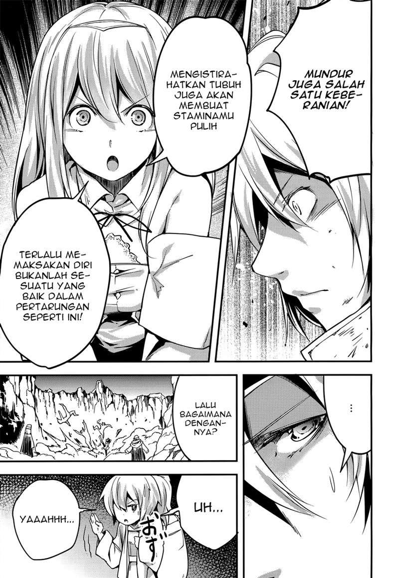 Lv999 no Murabito chapter 12 halaman 22