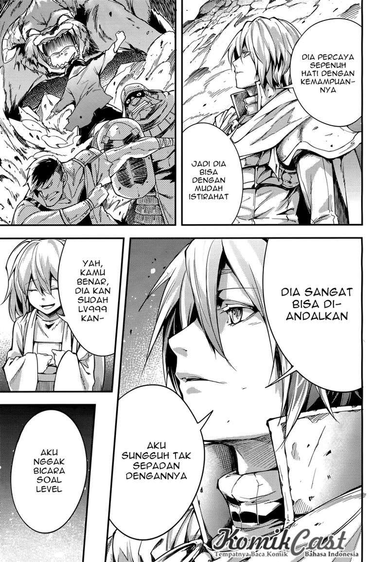 Lv999 no Murabito chapter 12 halaman 24