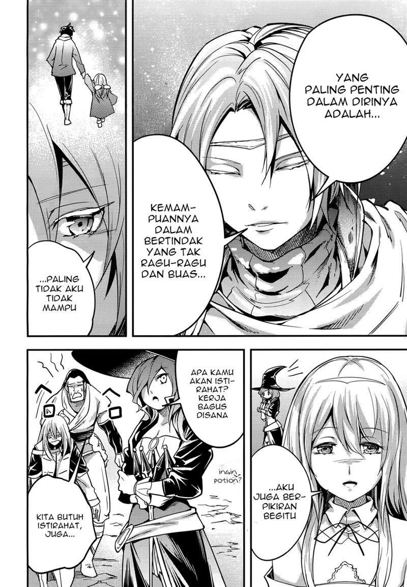 Lv999 no Murabito chapter 12 halaman 25