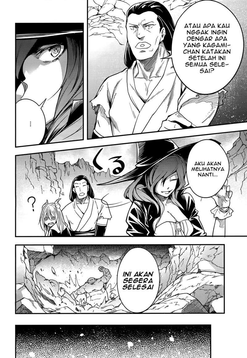 Lv999 no Murabito chapter 12 halaman 27