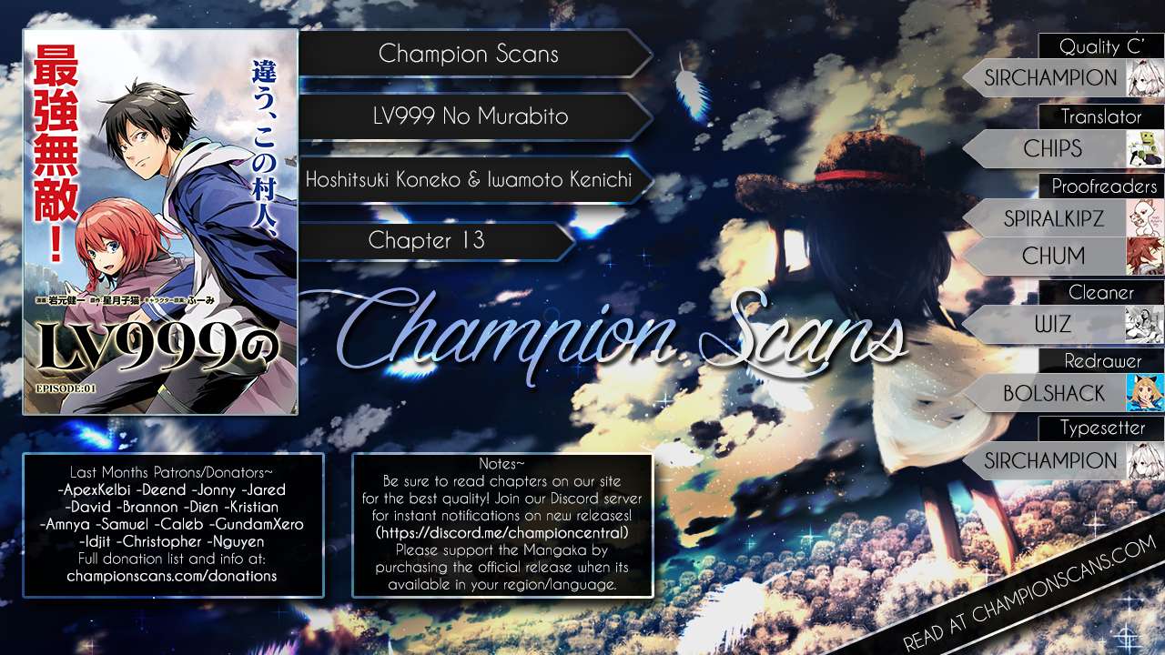 Lv999 no Murabito chapter 13 halaman 2