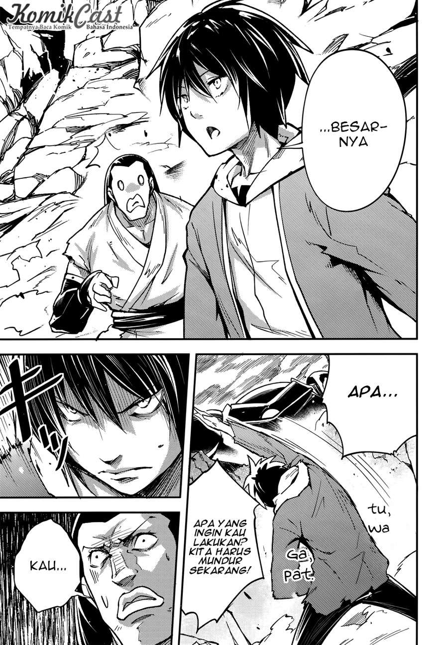Lv999 no Murabito chapter 13 halaman 6