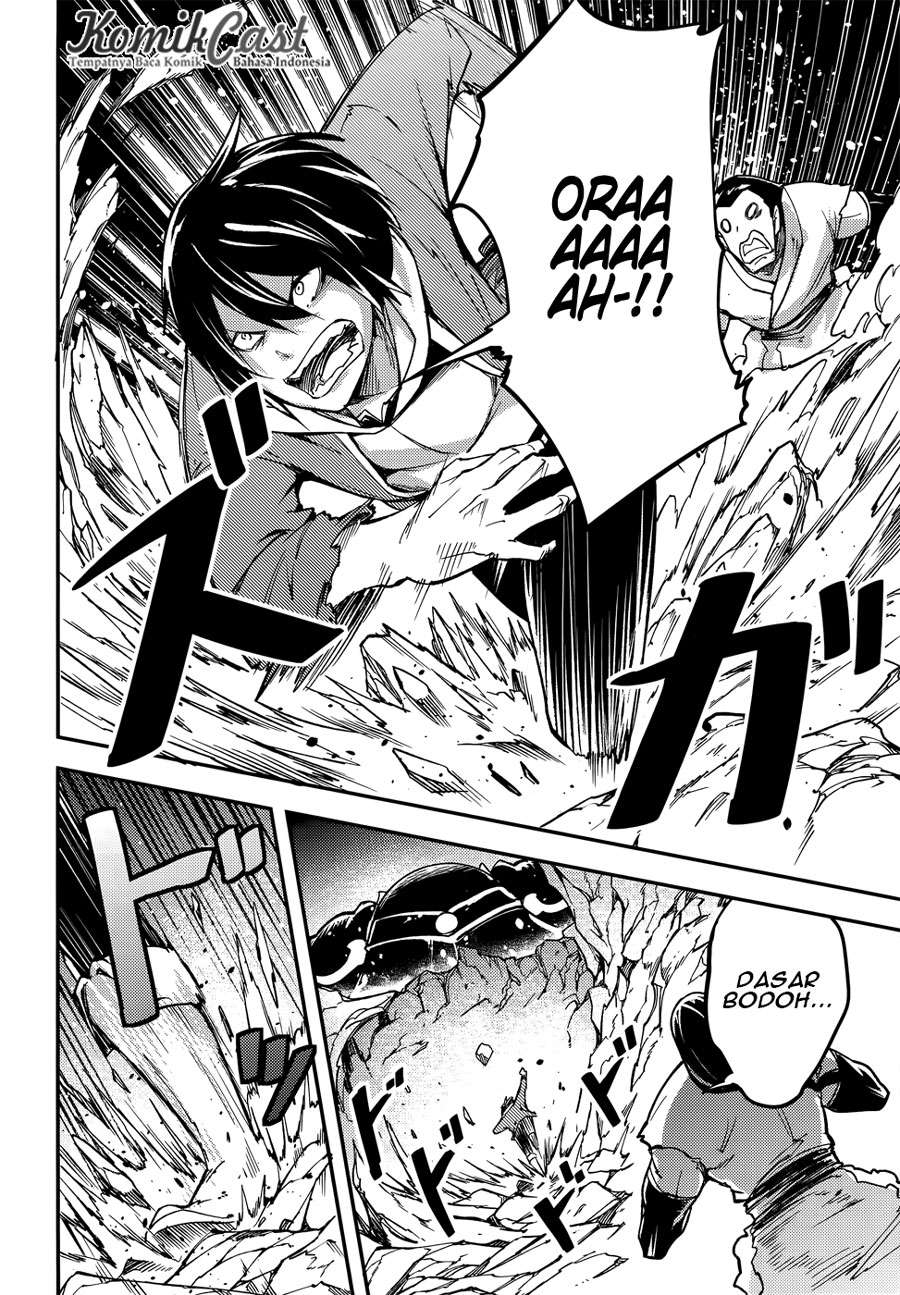 Lv999 no Murabito chapter 13 halaman 7