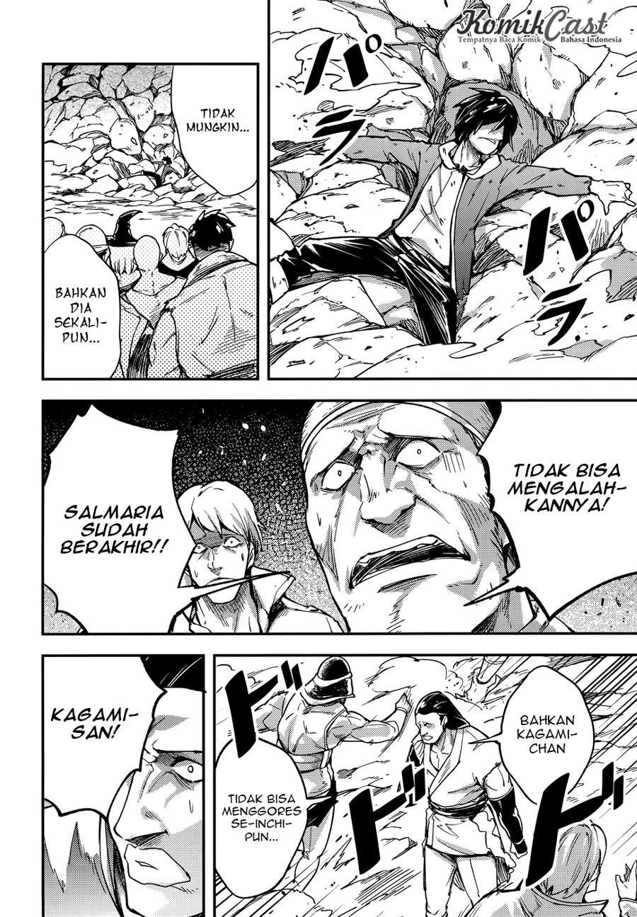 Lv999 no Murabito chapter 13 halaman 10