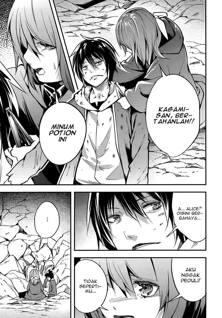 Lv999 no Murabito chapter 13 halaman 11