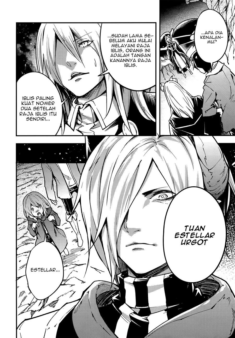 Lv999 no Murabito chapter 13 halaman 16