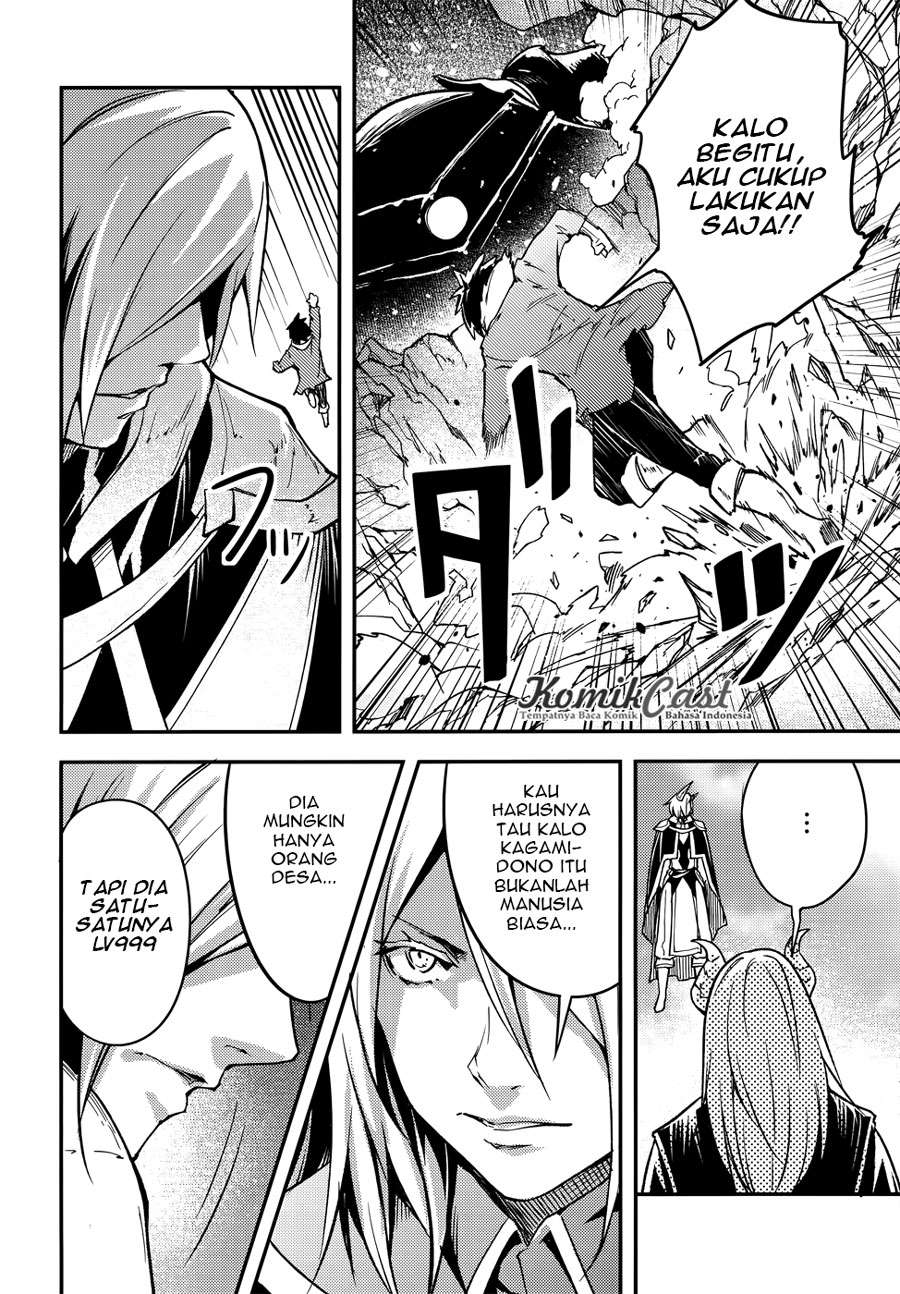 Lv999 no Murabito chapter 13 halaman 18