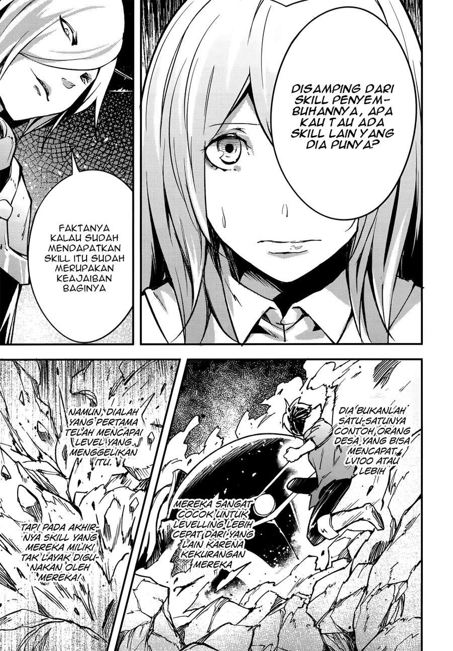 Lv999 no Murabito chapter 13 halaman 21