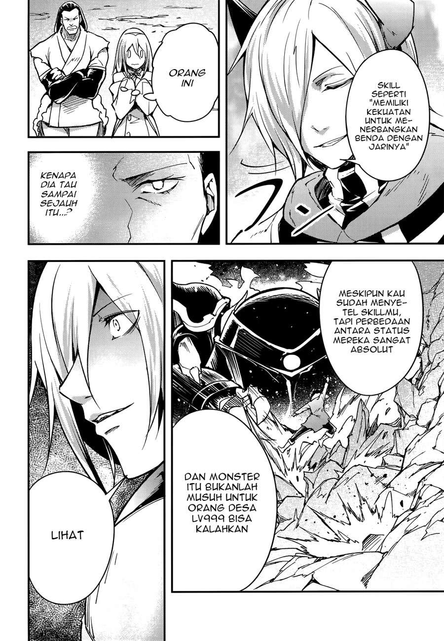 Lv999 no Murabito chapter 13 halaman 22