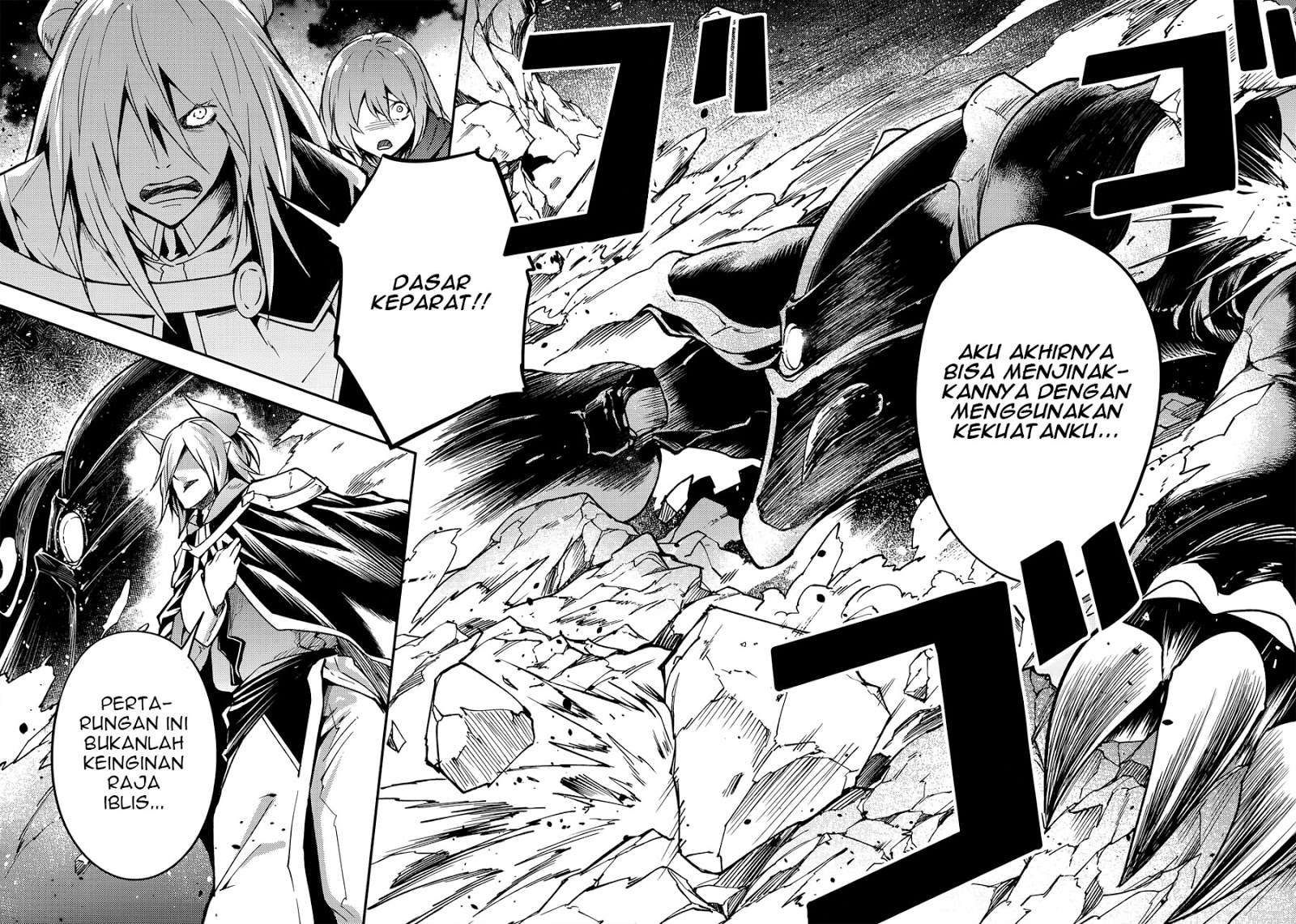 Lv999 no Murabito chapter 13 halaman 28