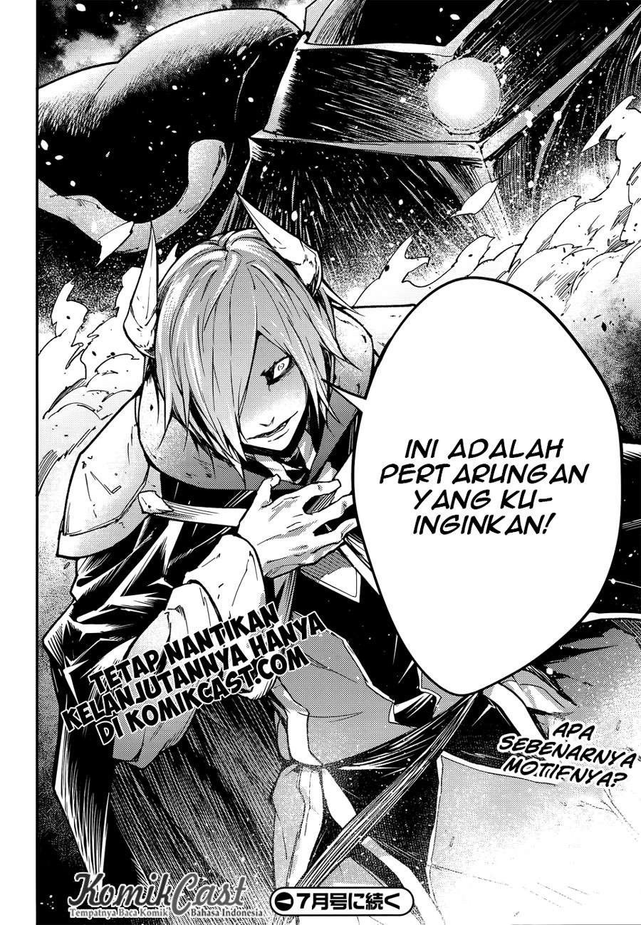 Lv999 no Murabito chapter 13 halaman 29