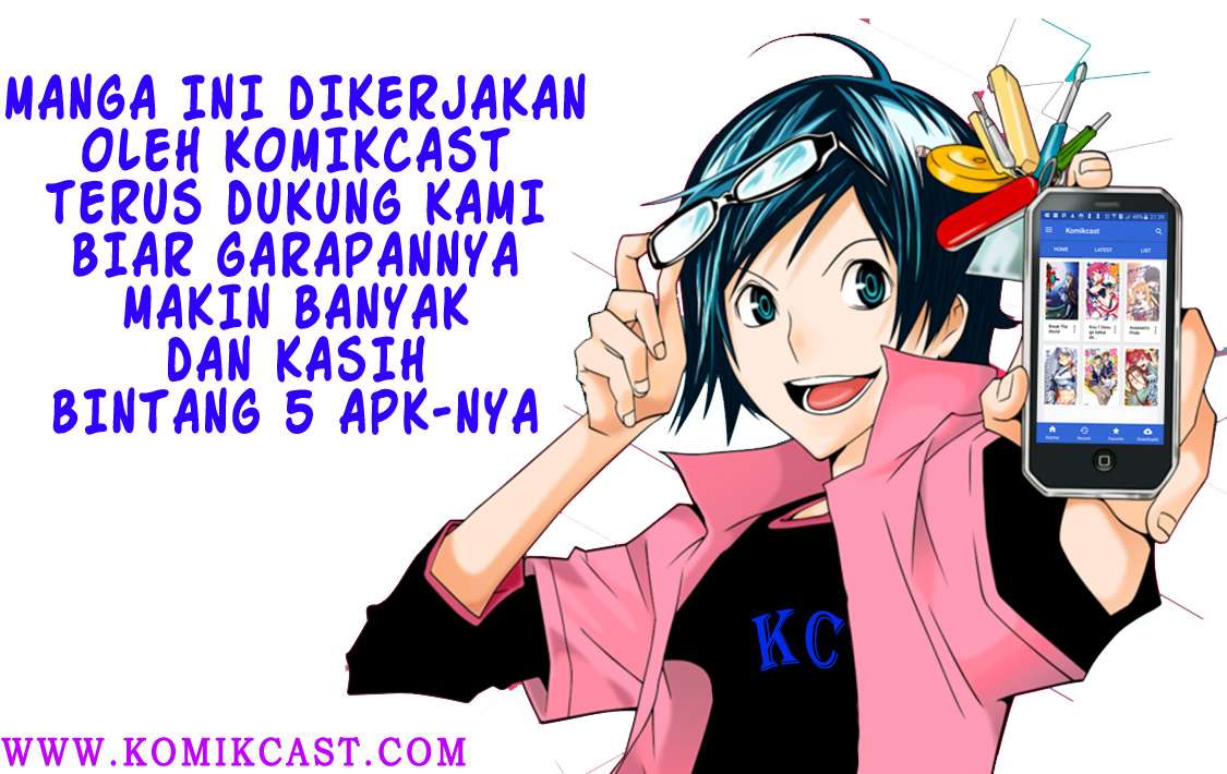 Lv999 no Murabito Bab 14 halaman 12