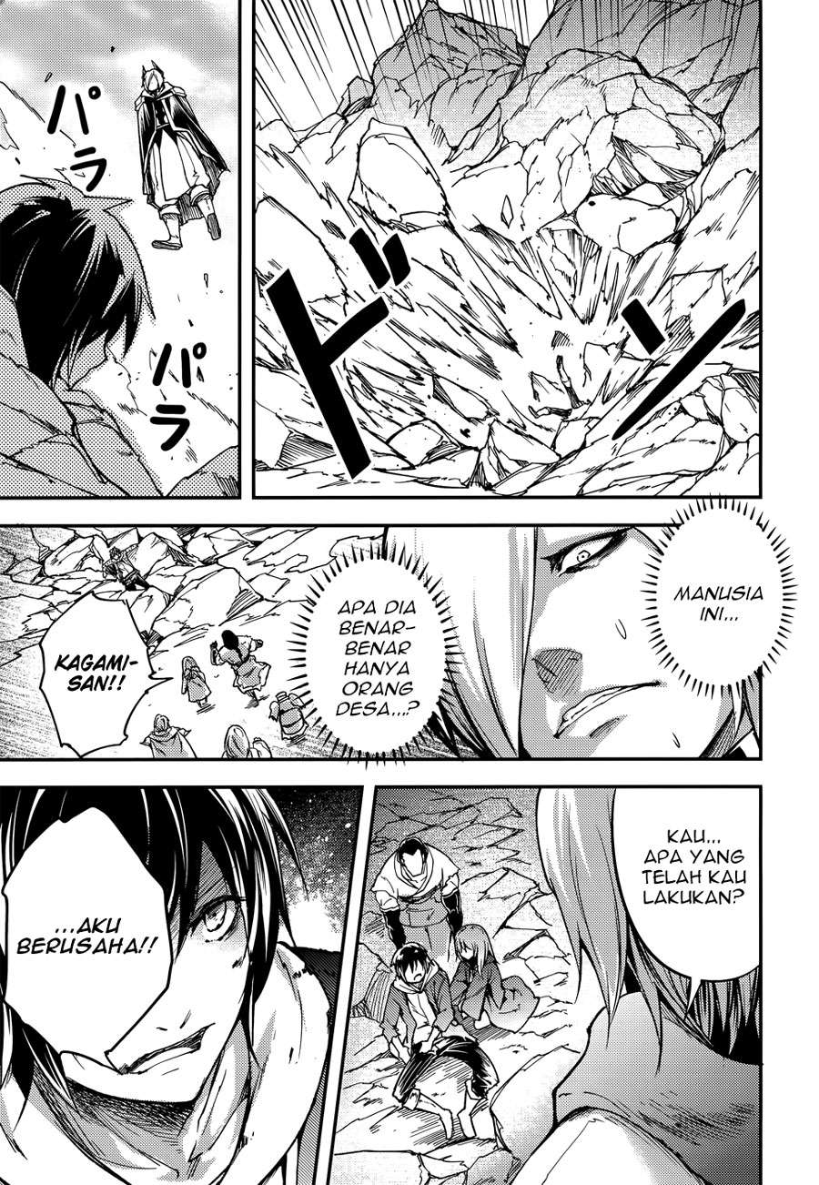 Lv999 no Murabito Bab 14 halaman 13