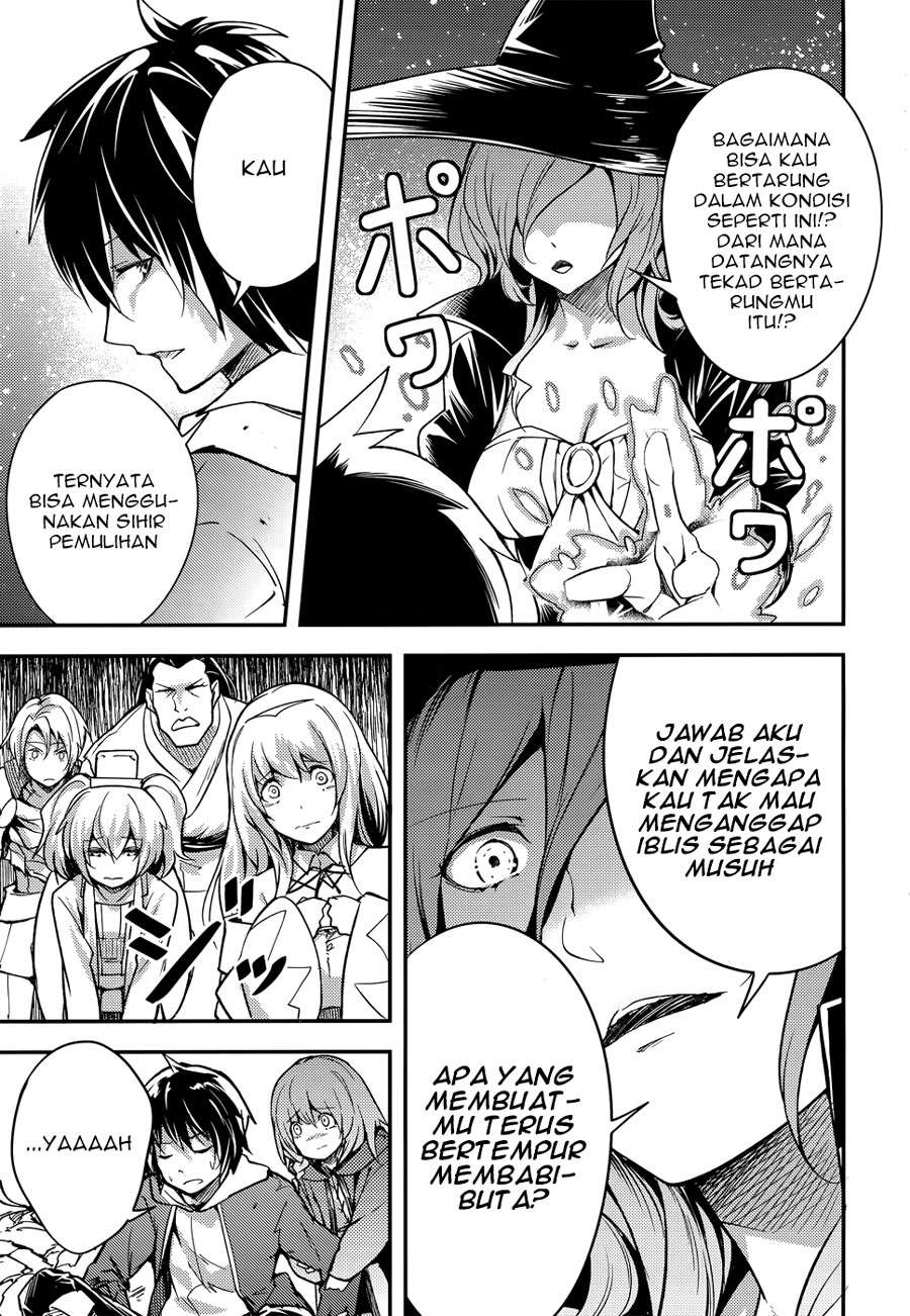 Lv999 no Murabito Bab 14 halaman 15