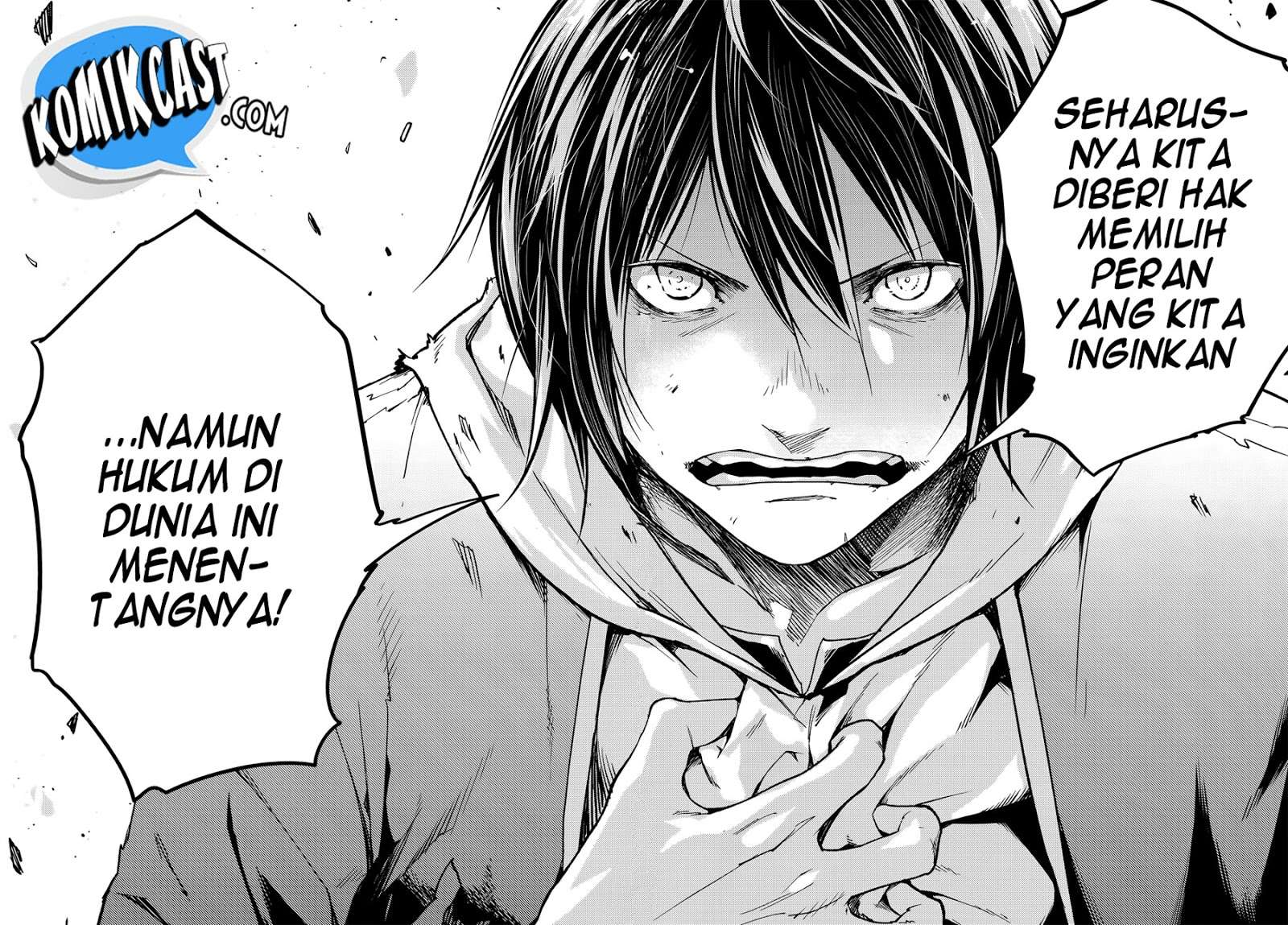 Lv999 no Murabito Bab 14 halaman 23