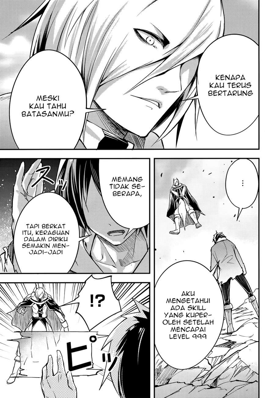 Lv999 no Murabito Bab 14 halaman 25