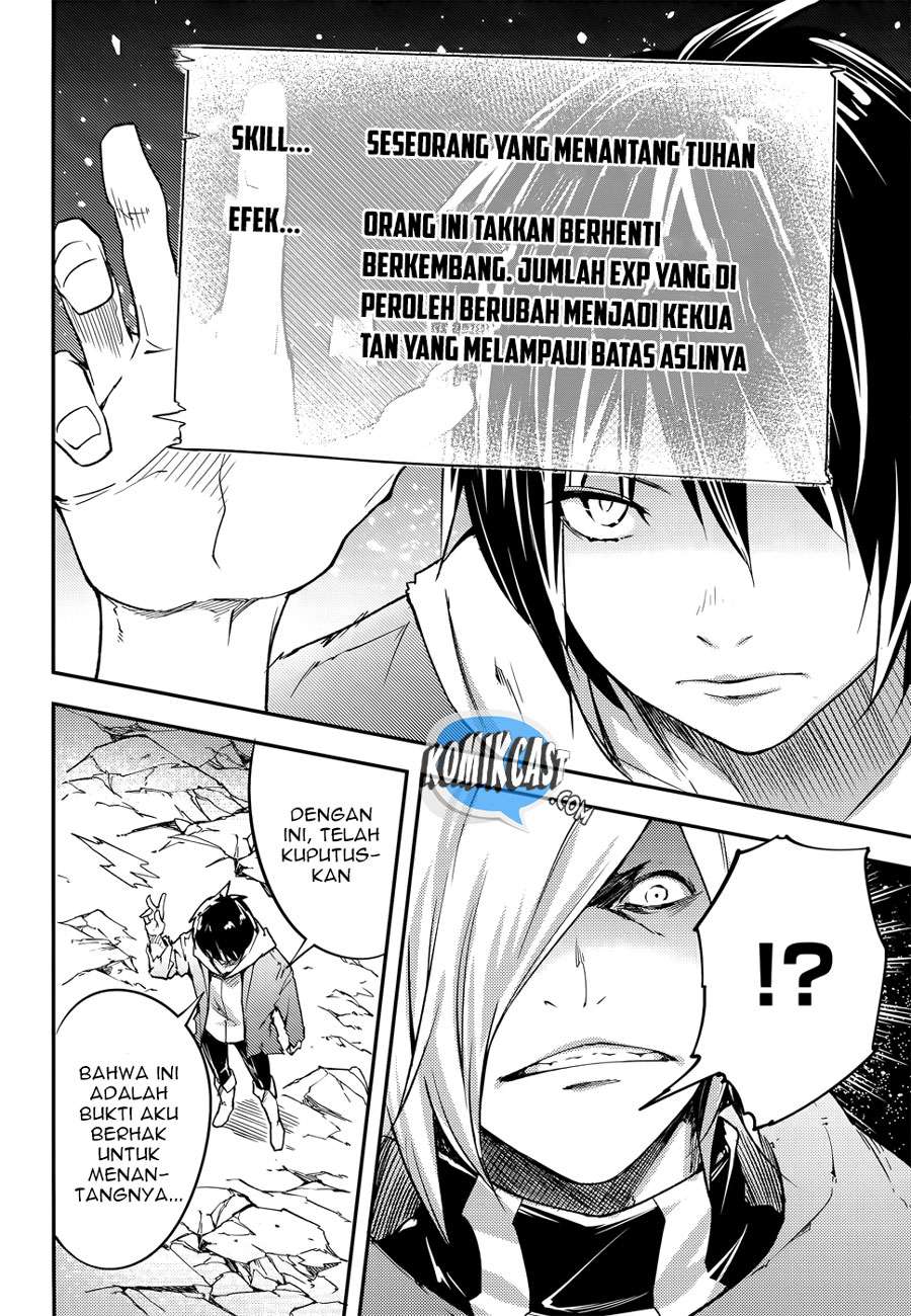 Lv999 no Murabito Bab 14 halaman 26