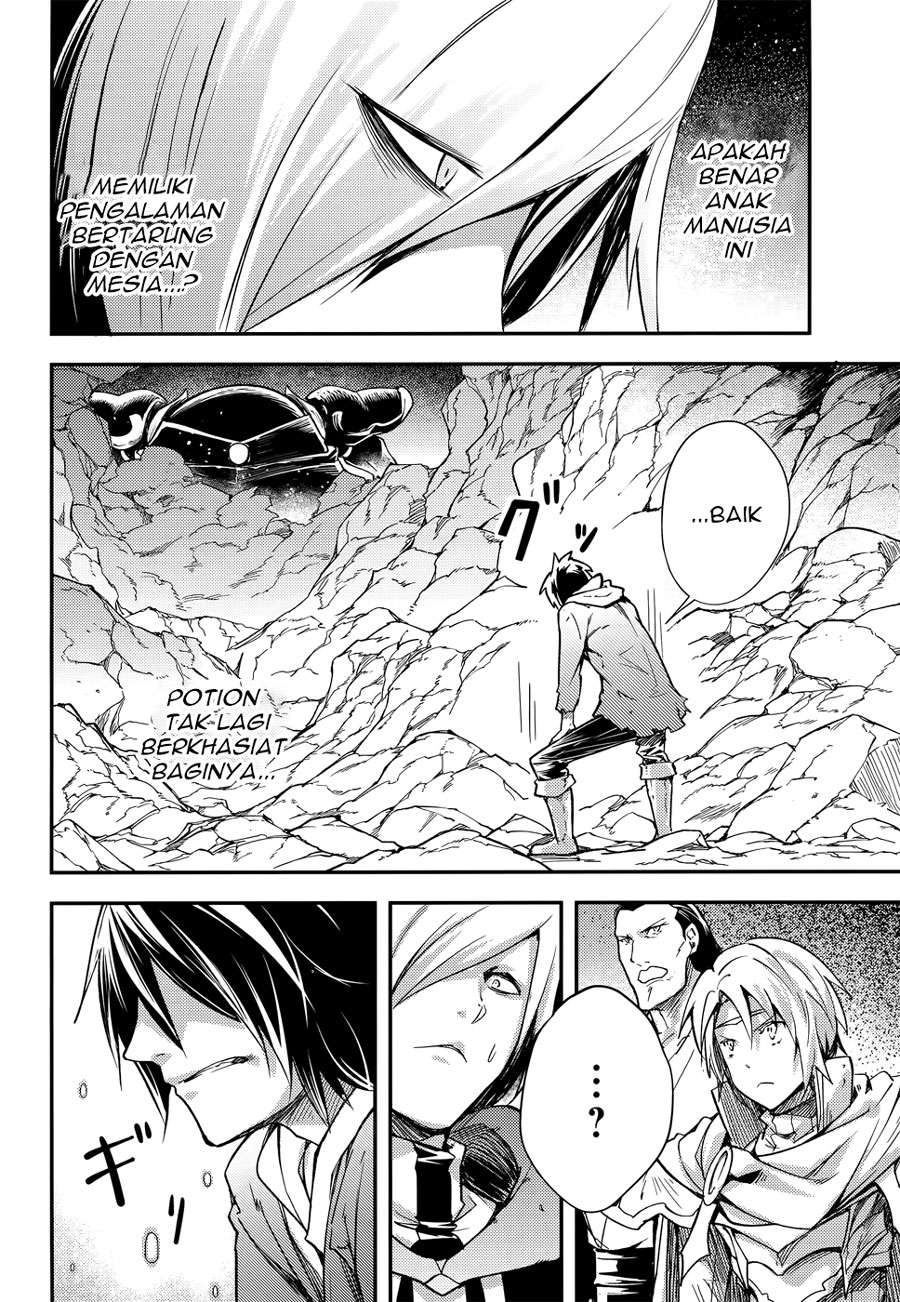 Lv999 no Murabito Bab 14 halaman 28