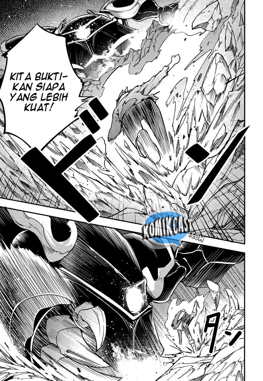 Lv999 no Murabito Bab 14 halaman 31