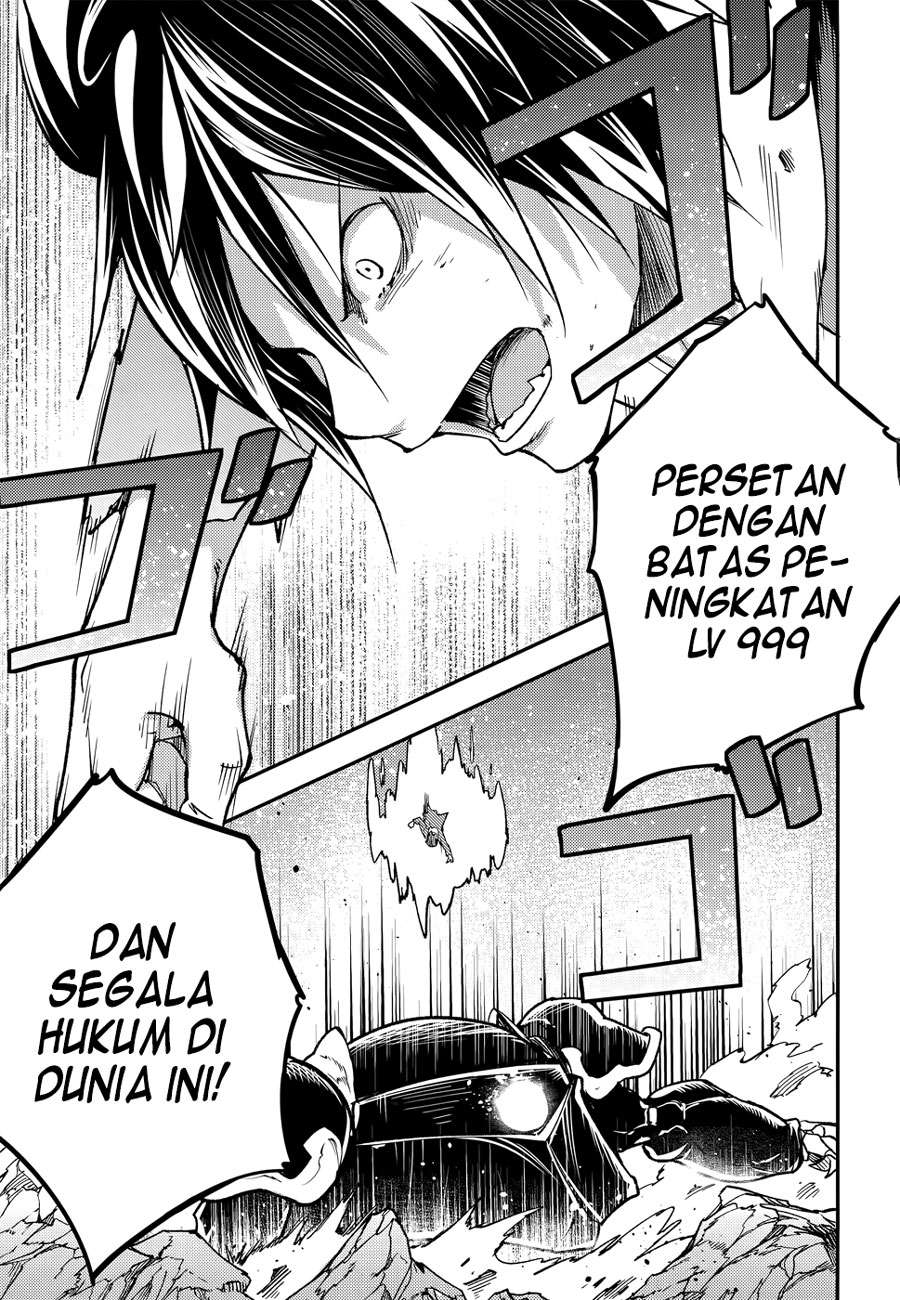 Lv999 no Murabito Bab 14 halaman 33
