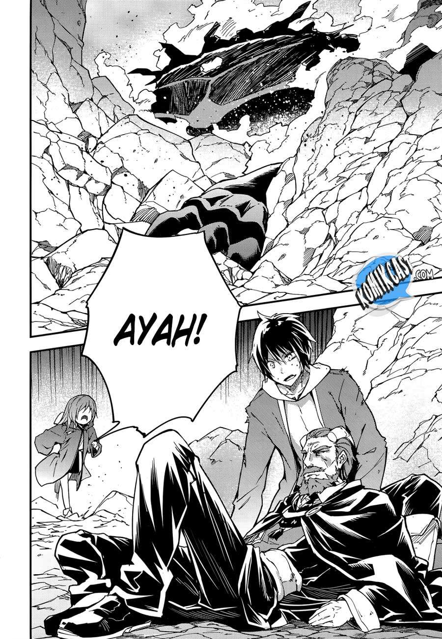 Lv999 no Murabito chapter 15 halaman 3
