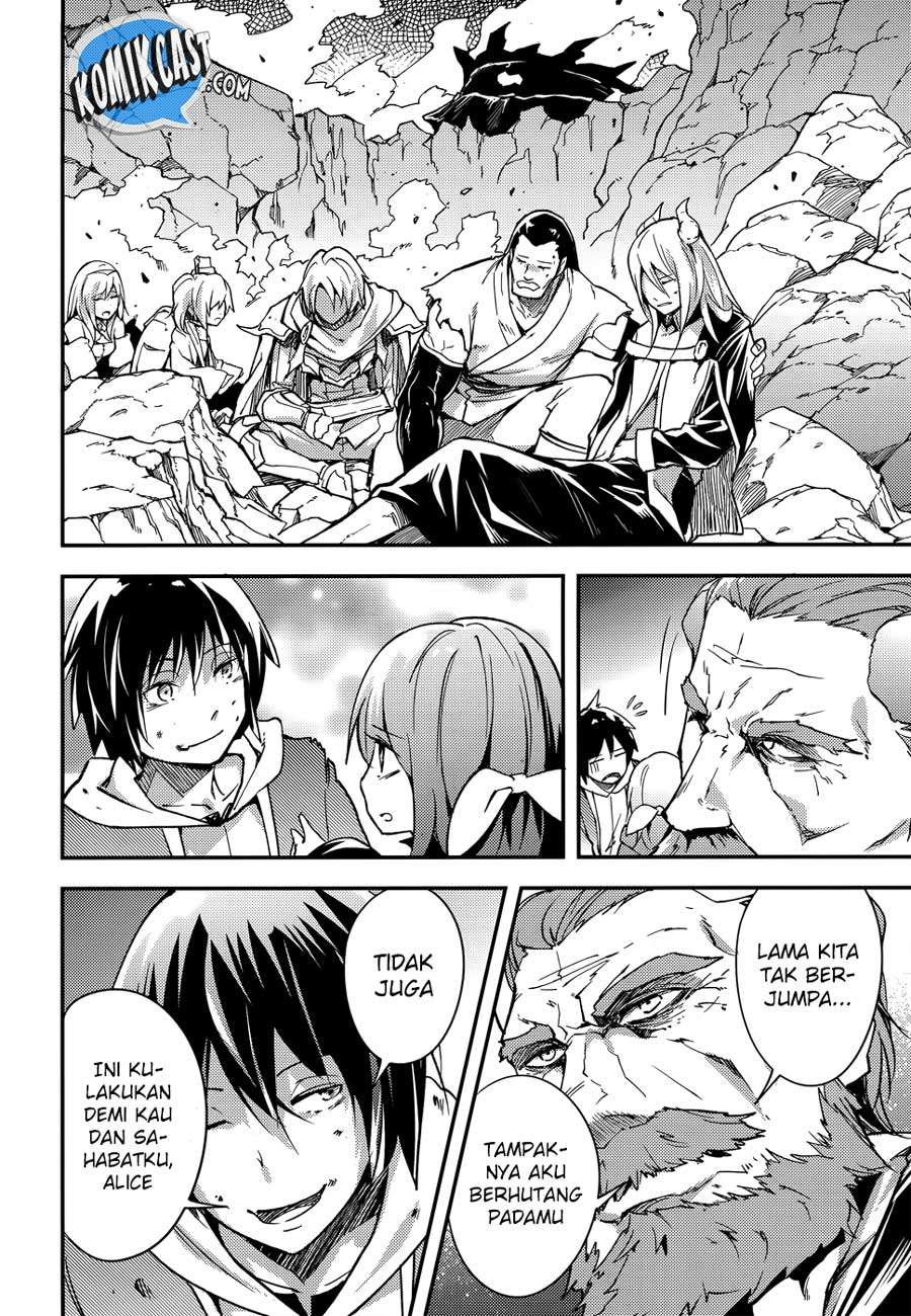 Lv999 no Murabito chapter 15 halaman 5