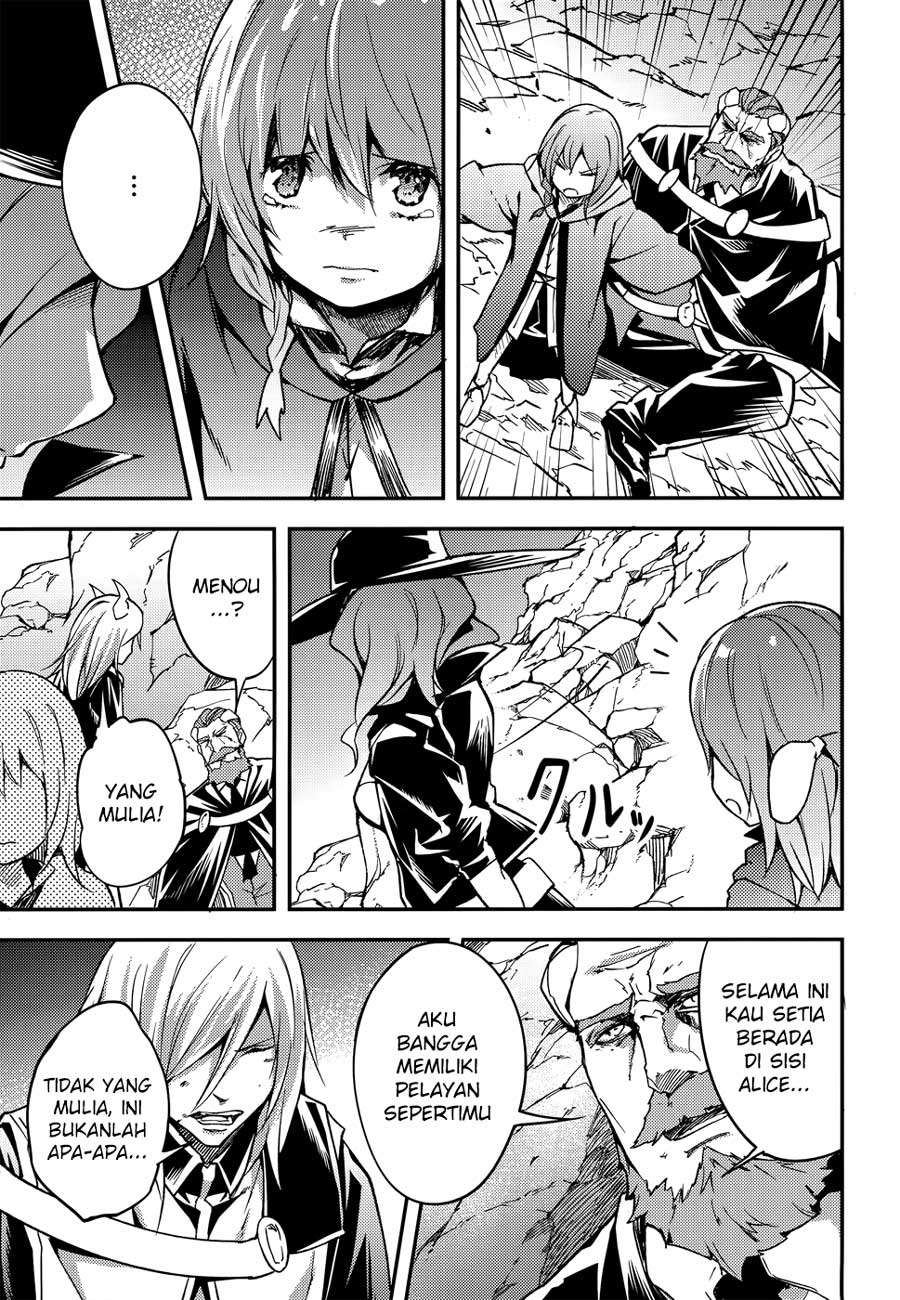 Lv999 no Murabito chapter 15 halaman 10