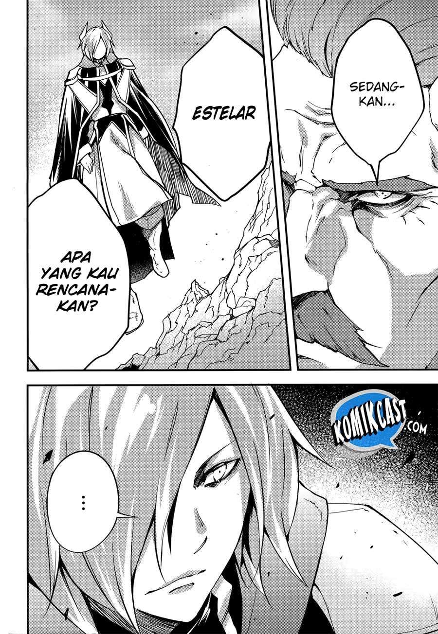 Lv999 no Murabito chapter 15 halaman 11