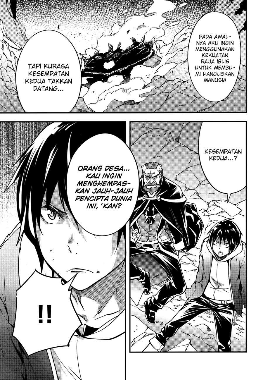 Lv999 no Murabito chapter 15 halaman 12