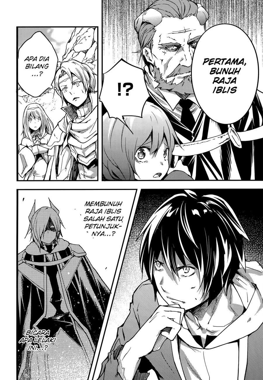 Lv999 no Murabito chapter 15 halaman 14
