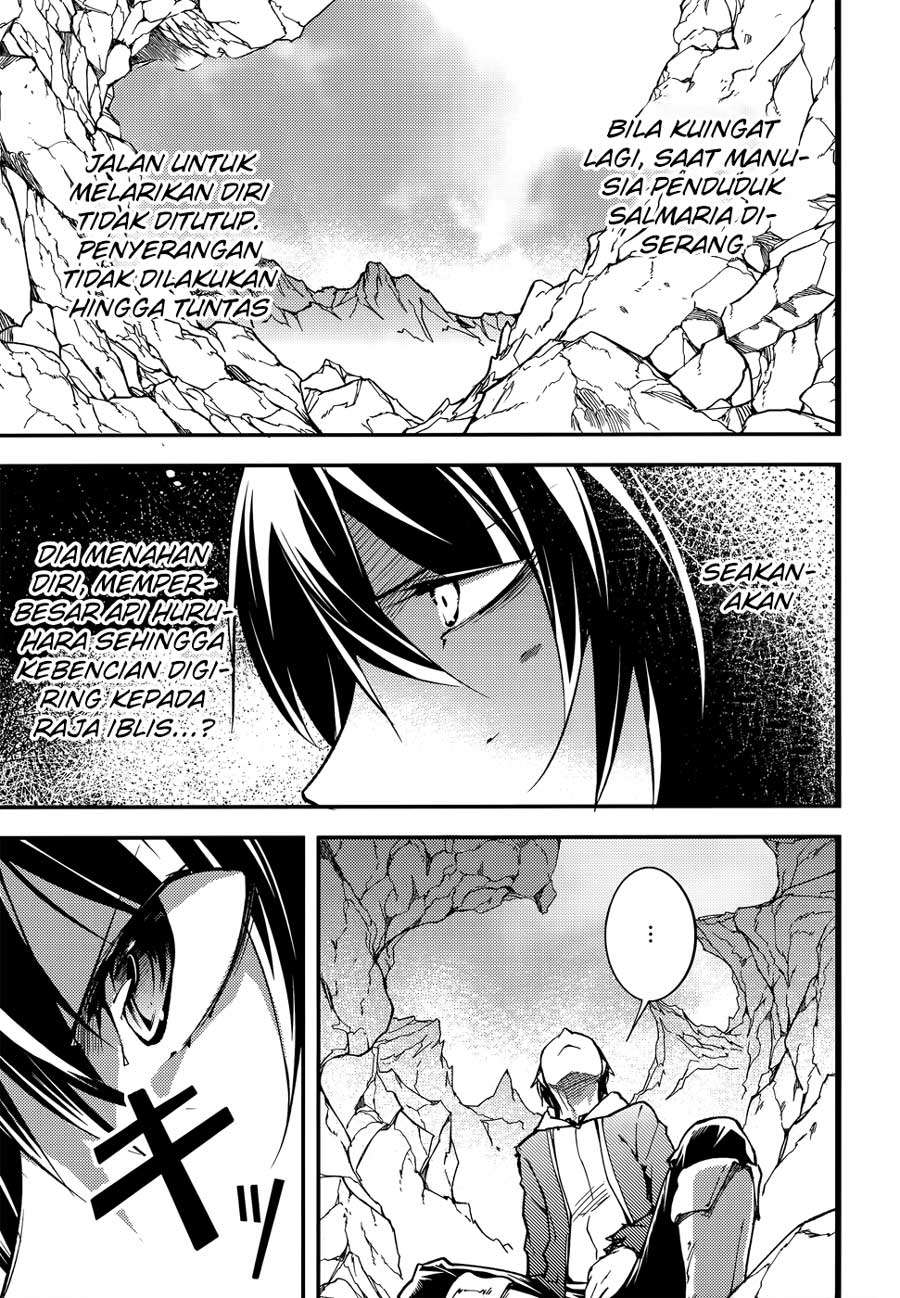 Lv999 no Murabito chapter 15 halaman 15