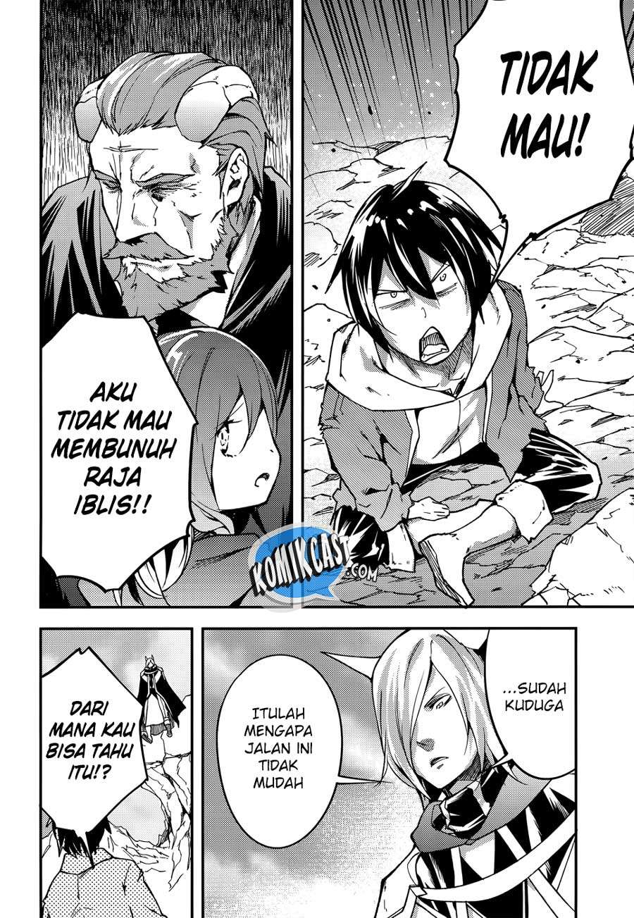 Lv999 no Murabito chapter 15 halaman 16