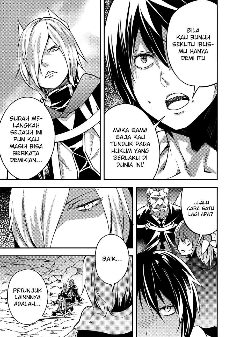 Lv999 no Murabito chapter 15 halaman 17