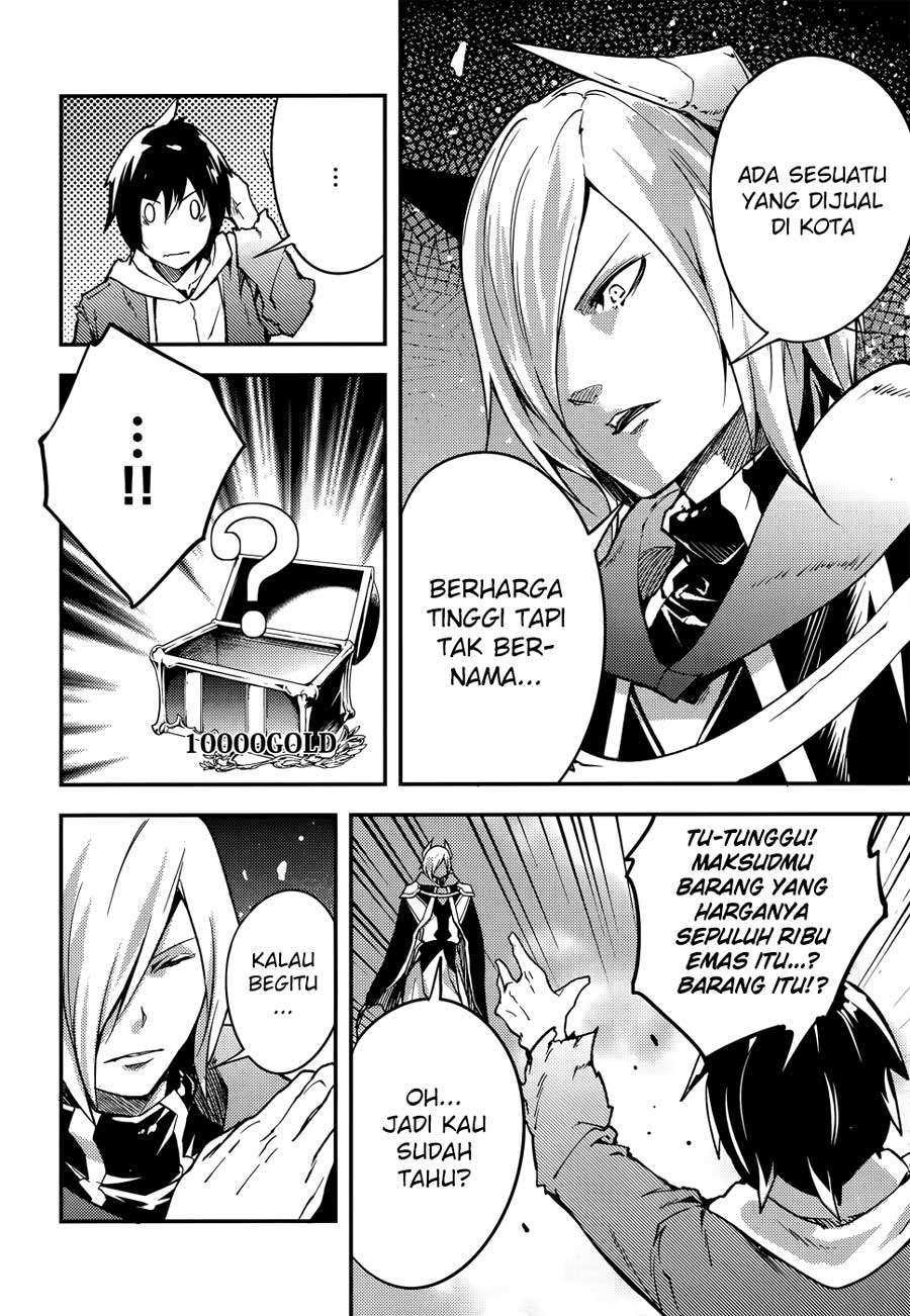 Lv999 no Murabito chapter 15 halaman 18