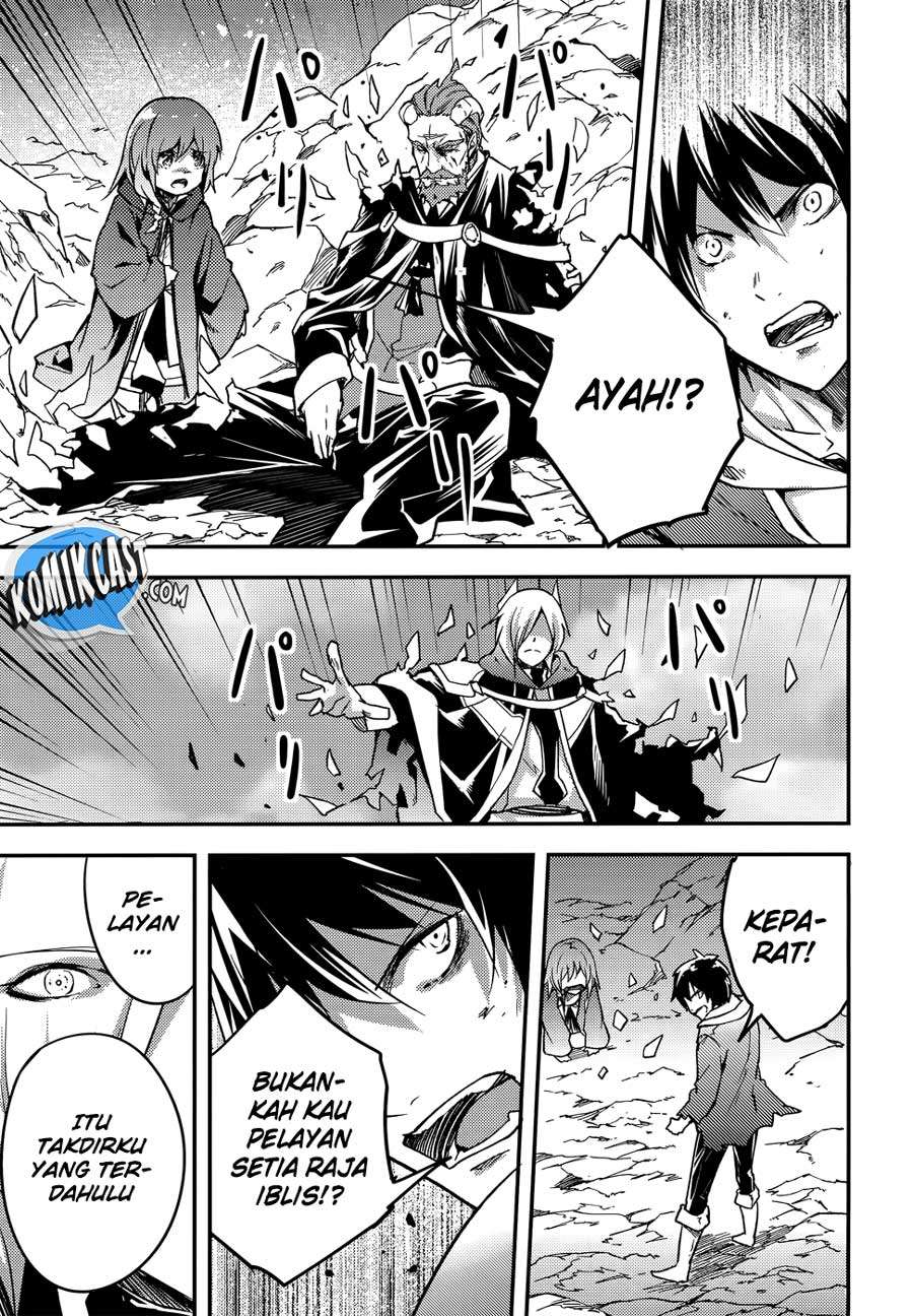Lv999 no Murabito chapter 15 halaman 19
