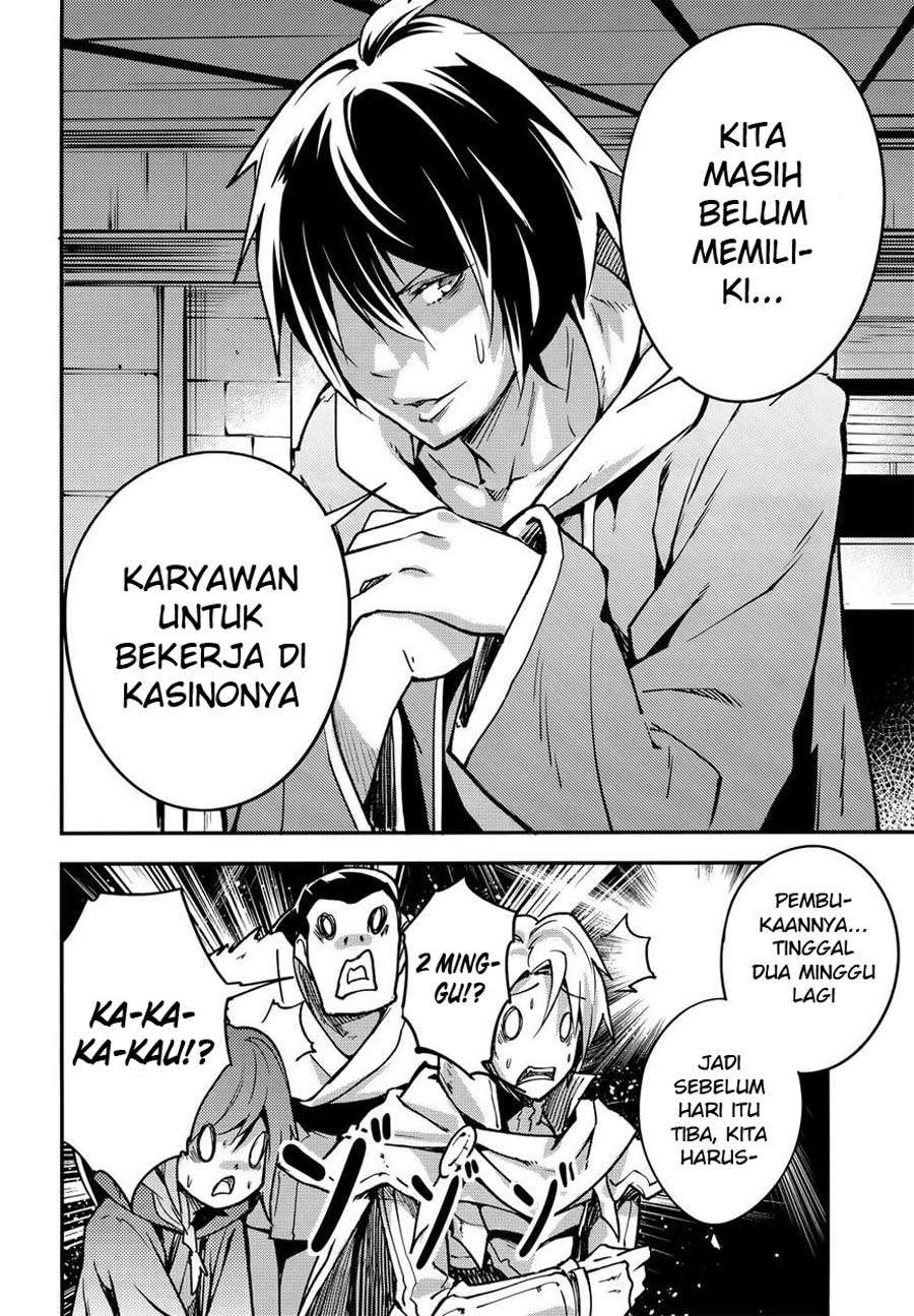 Lv999 no Murabito Bab 16 halaman 6