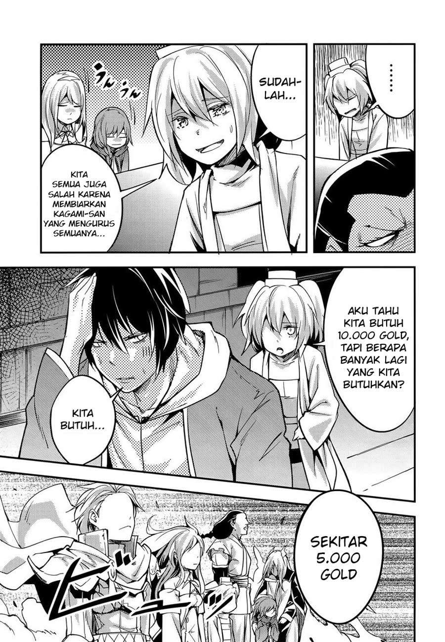 Lv999 no Murabito Bab 16 halaman 9