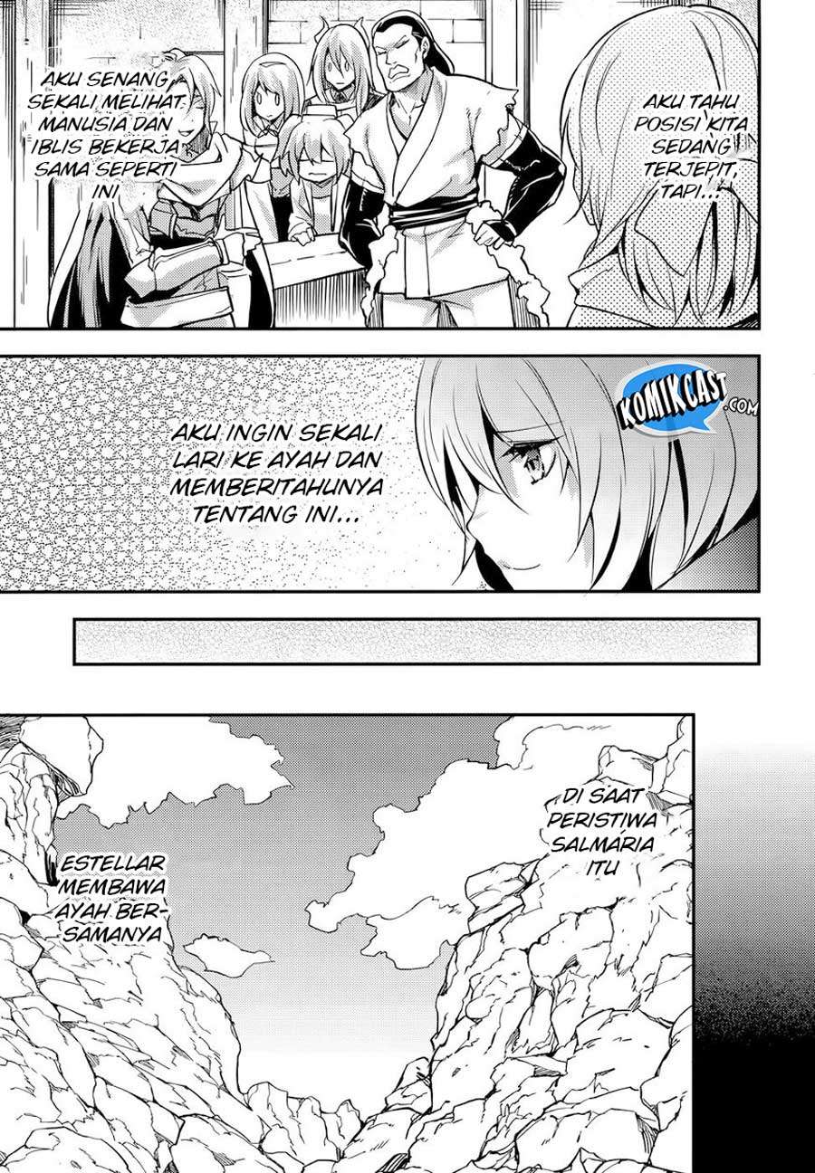 Lv999 no Murabito Bab 16 halaman 13