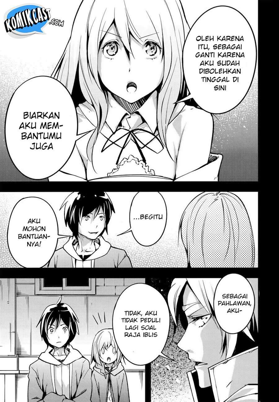 Lv999 no Murabito Bab 16 halaman 17