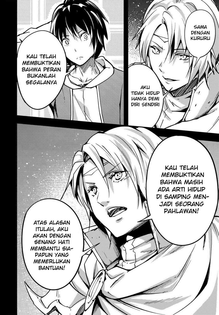 Lv999 no Murabito Bab 16 halaman 18
