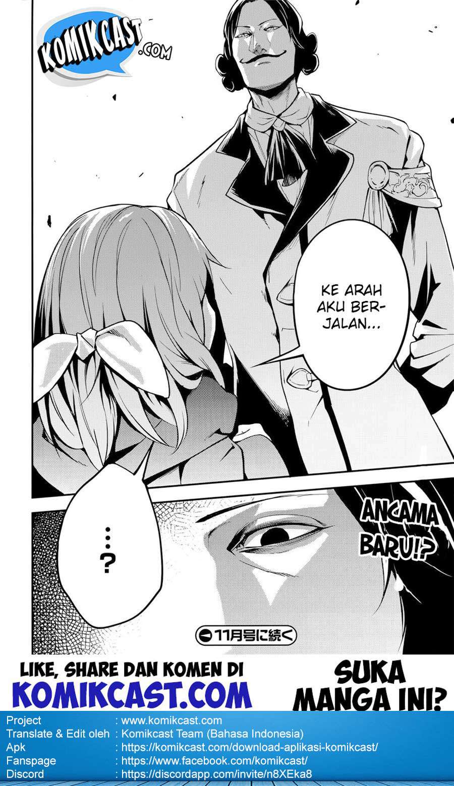 Lv999 no Murabito Bab 16 halaman 26