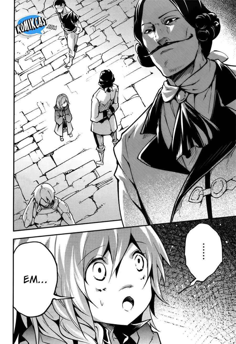 Lv999 no Murabito chapter 17 halaman 4