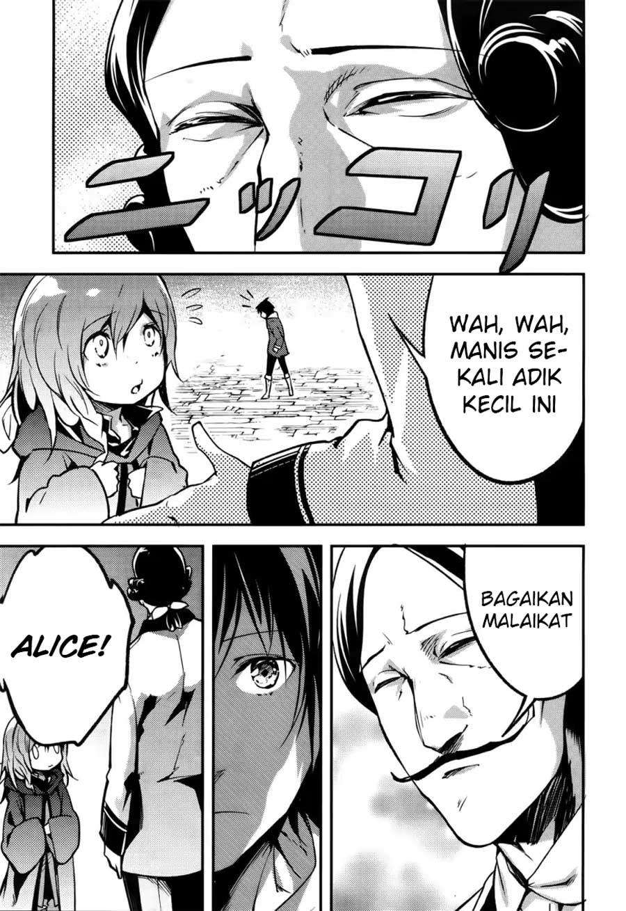 Lv999 no Murabito chapter 17 halaman 5