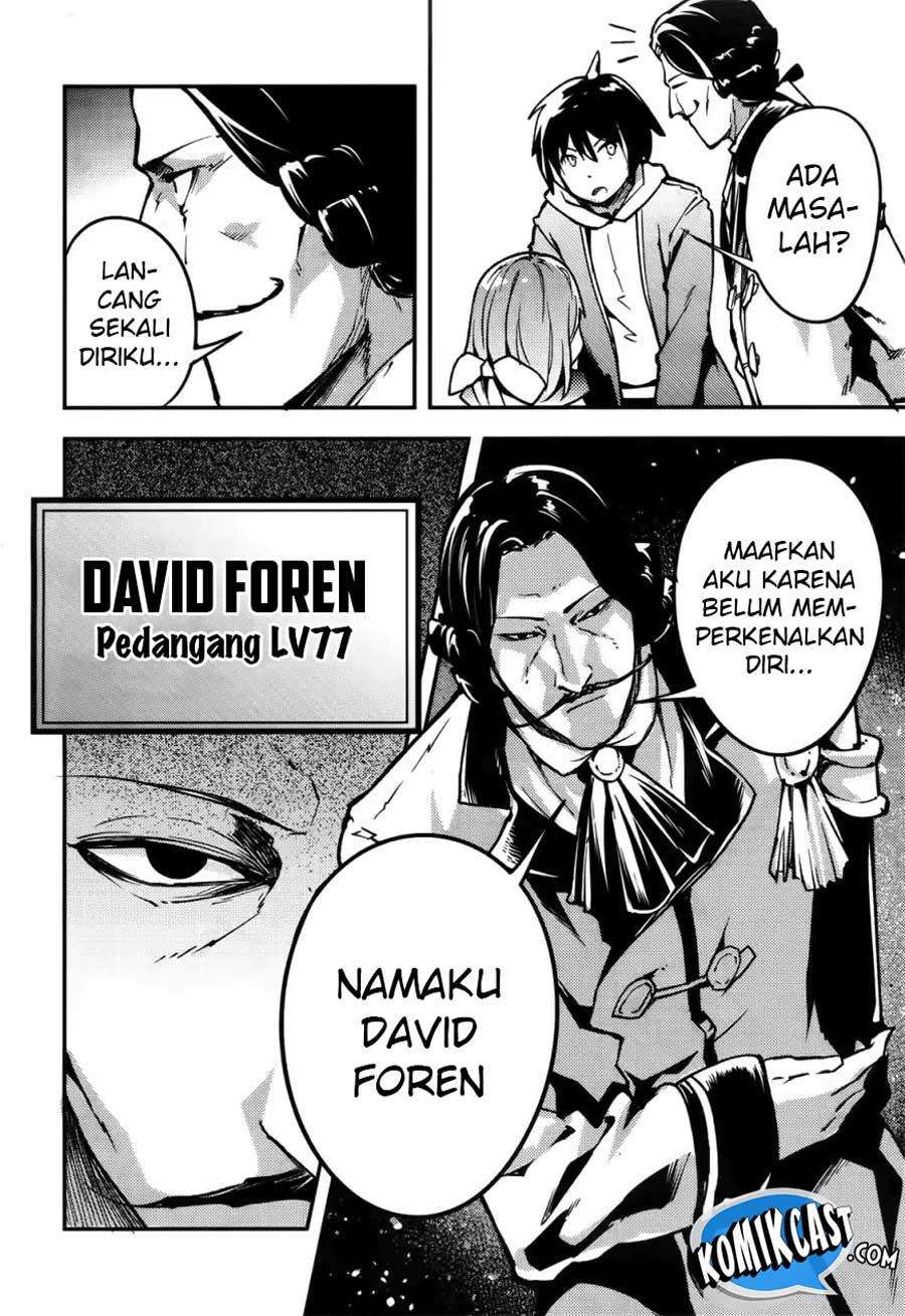 Lv999 no Murabito chapter 17 halaman 6