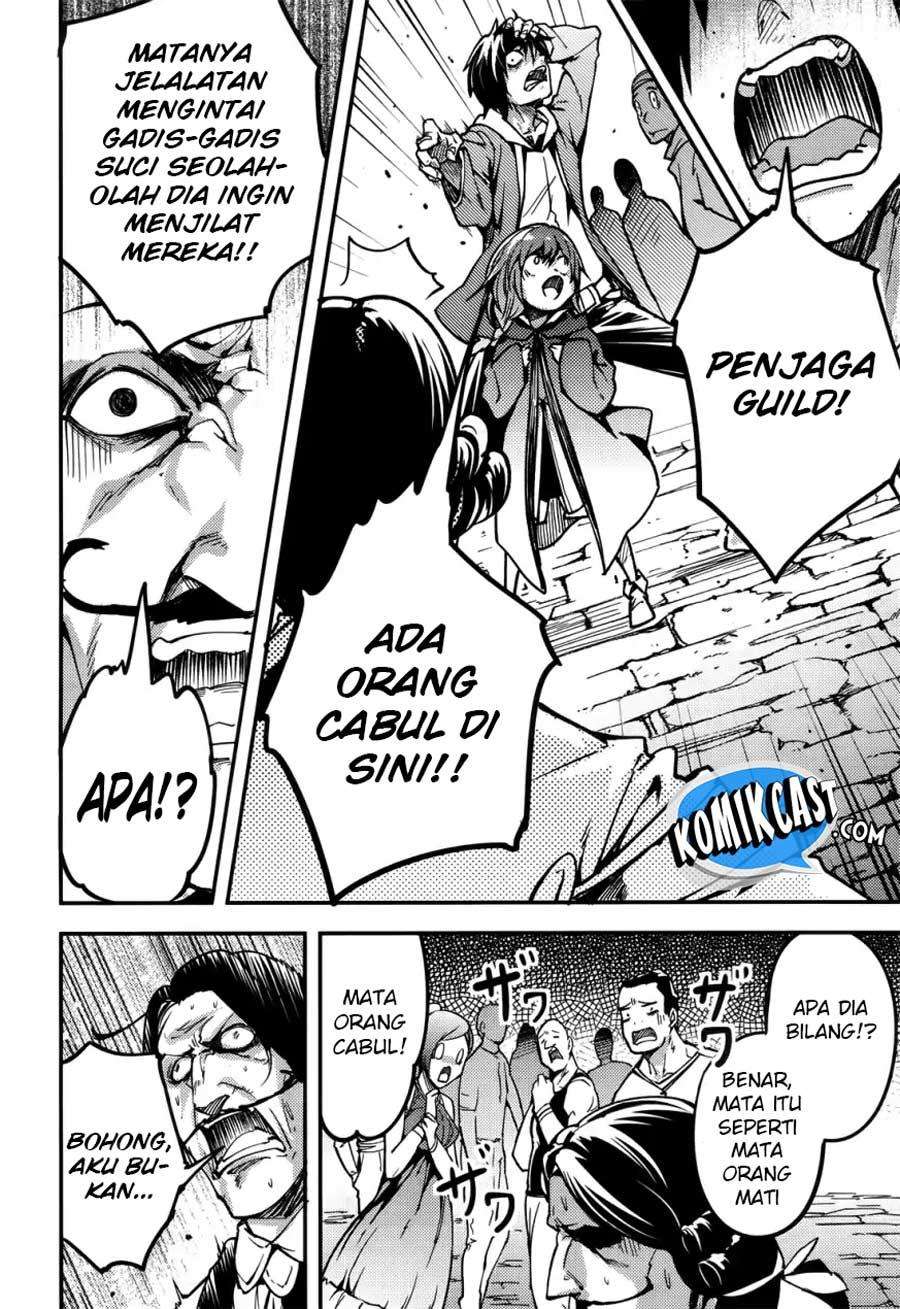 Lv999 no Murabito chapter 17 halaman 8