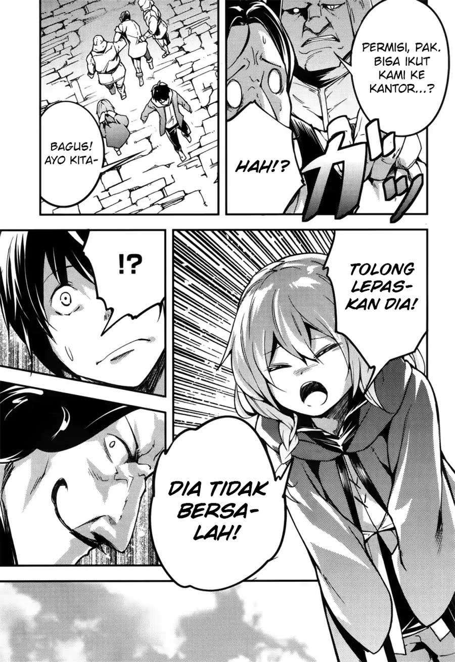 Lv999 no Murabito chapter 17 halaman 9