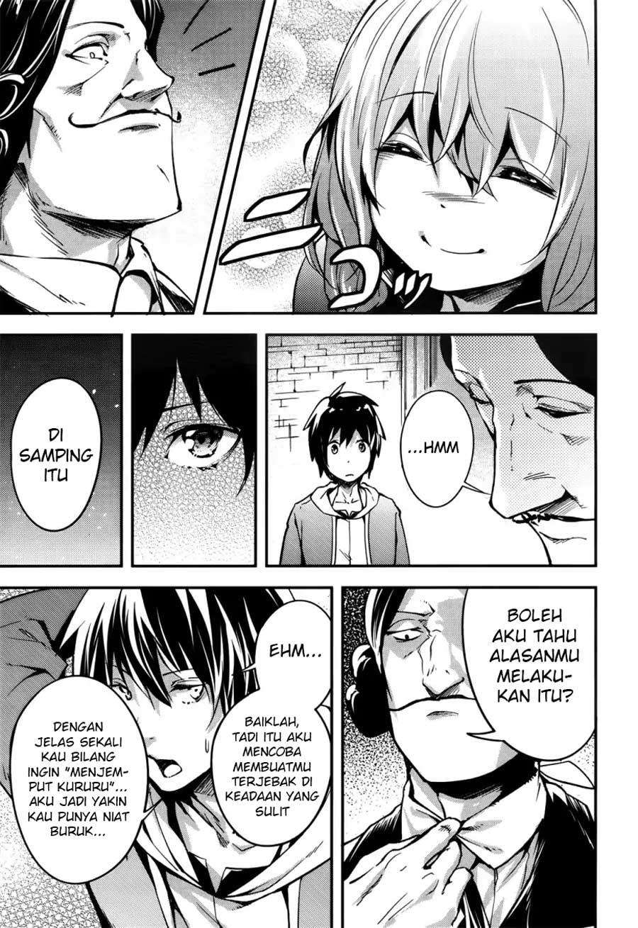 Lv999 no Murabito chapter 17 halaman 11