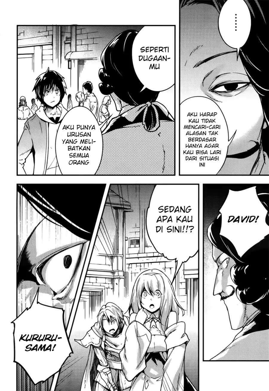 Lv999 no Murabito chapter 17 halaman 12