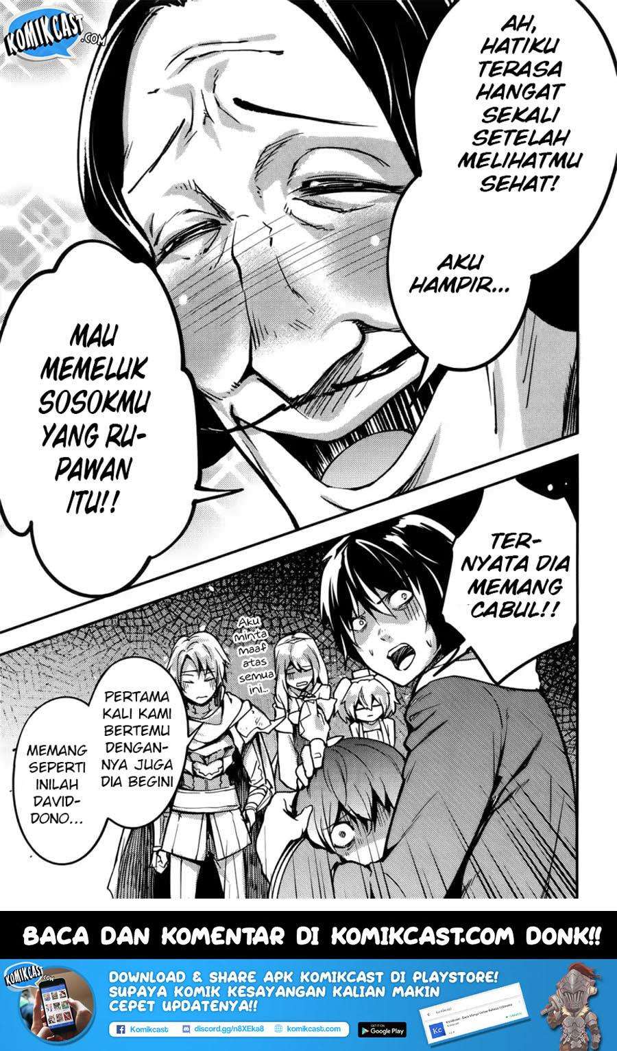 Lv999 no Murabito chapter 17 halaman 13