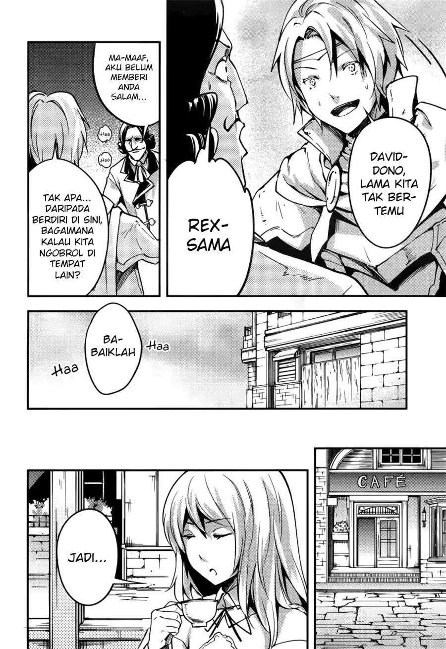 Lv999 no Murabito chapter 17 halaman 14